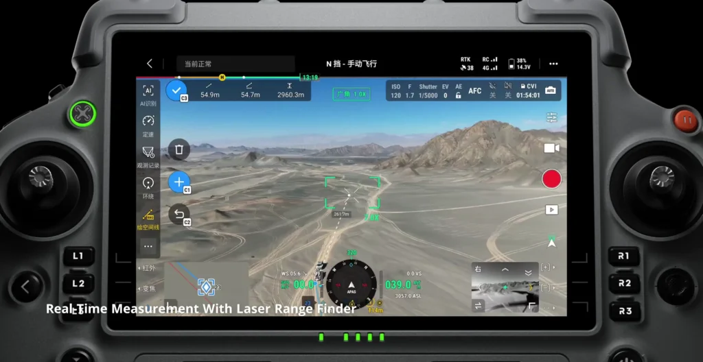 A Picture of DJI Matrice 4 Series Range detection System