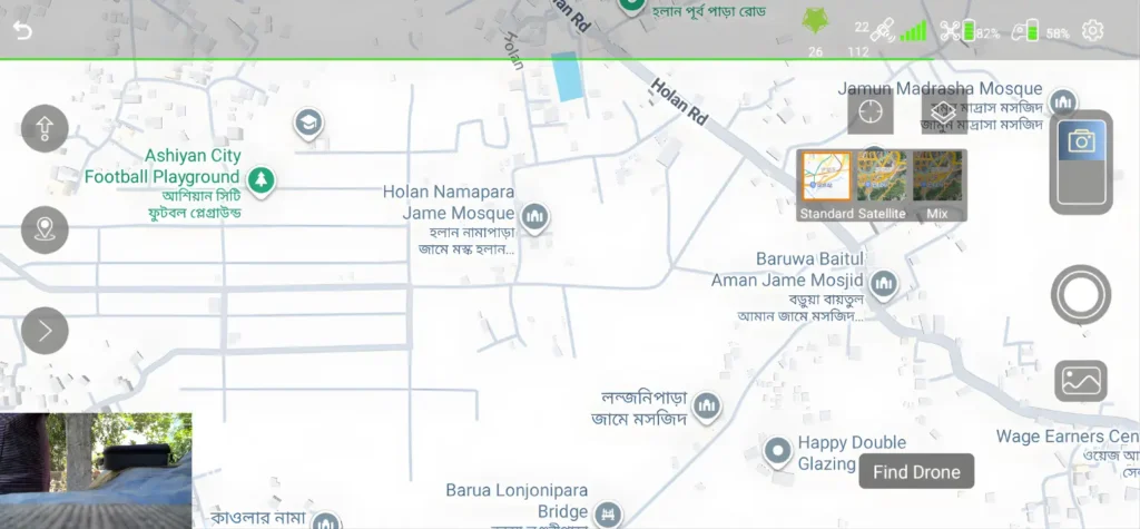 Ruko F11Pro 2 Top Features A image of Ruko F11Pro 2 Top Features