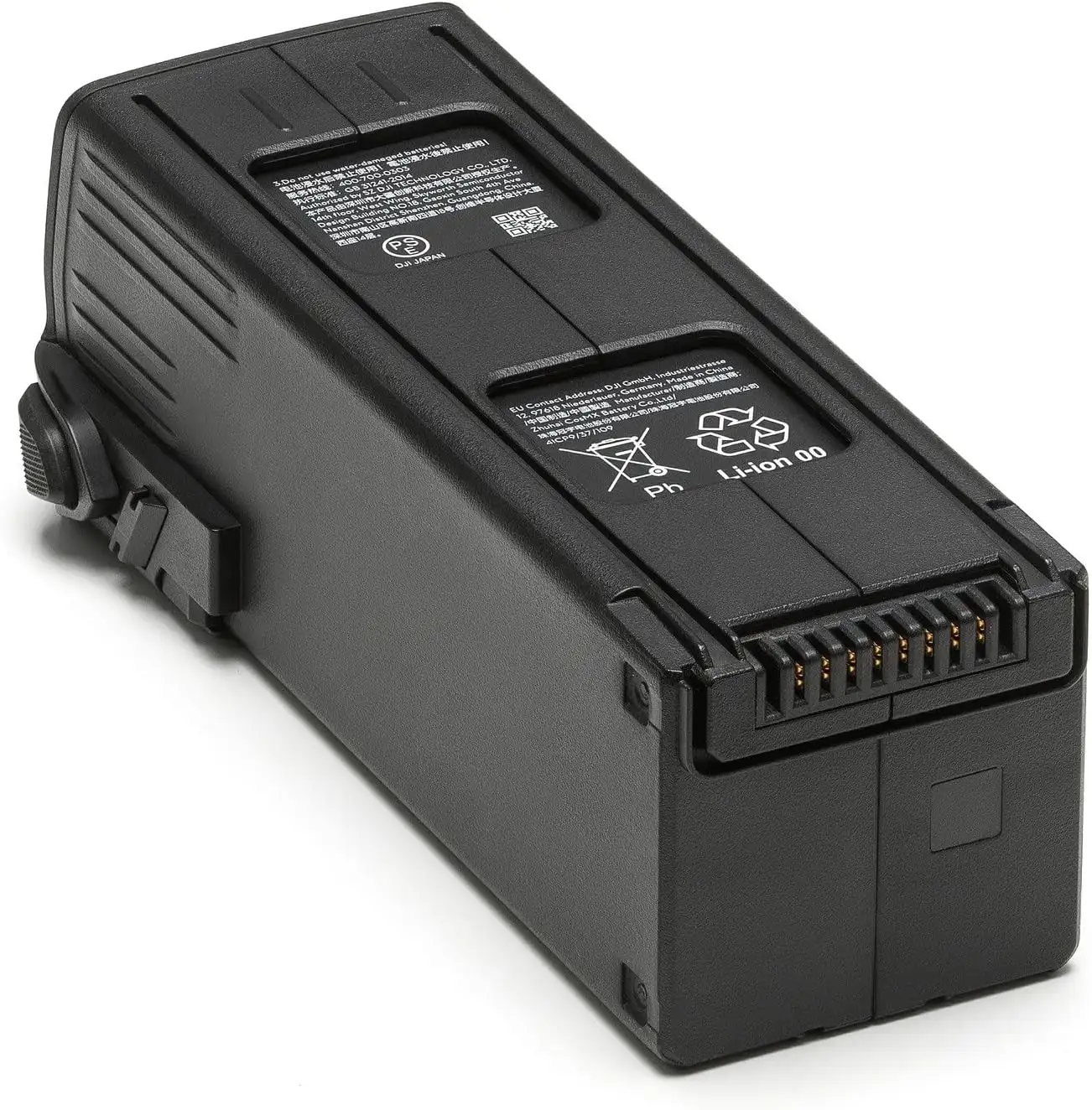 A image DJI Drone Battery